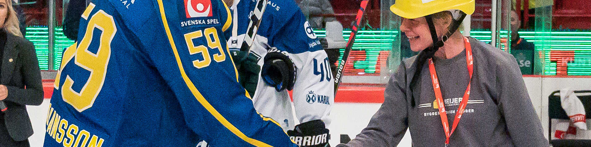 Våra Samarbetspartners