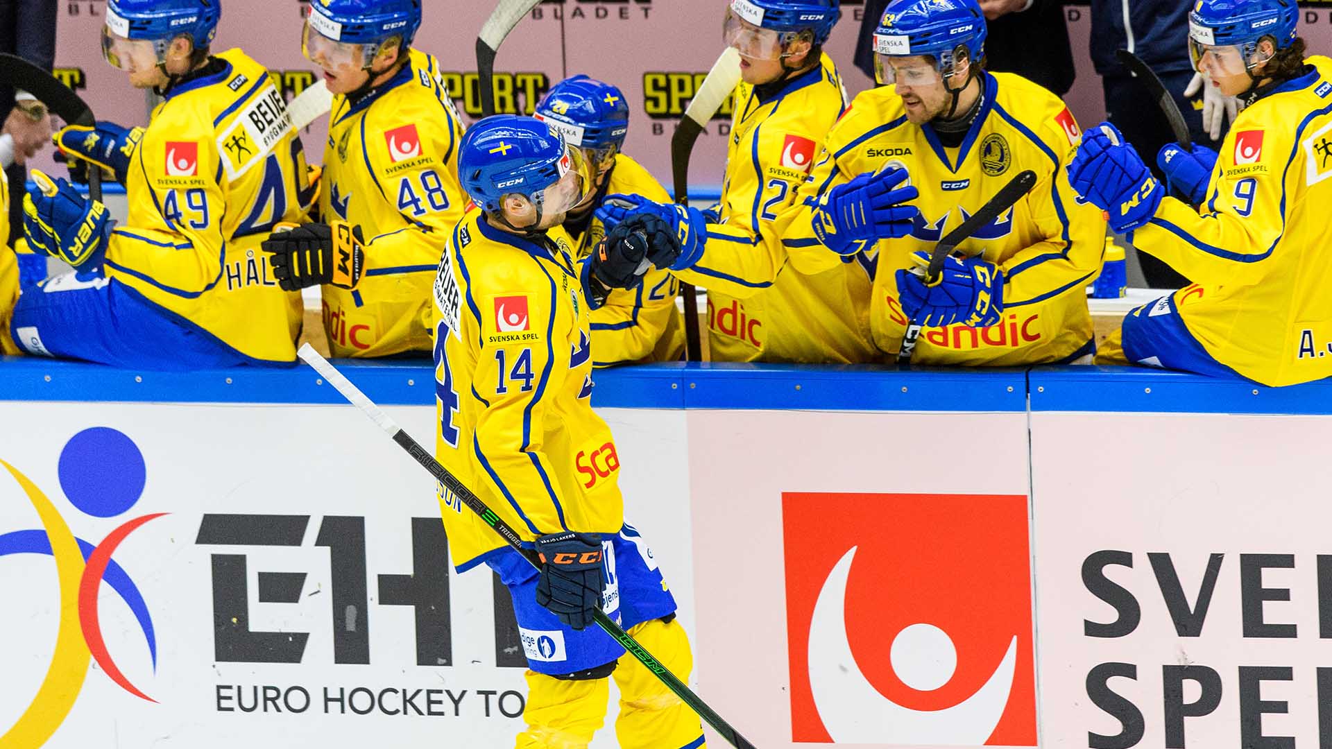 Inofficiella Landskamper